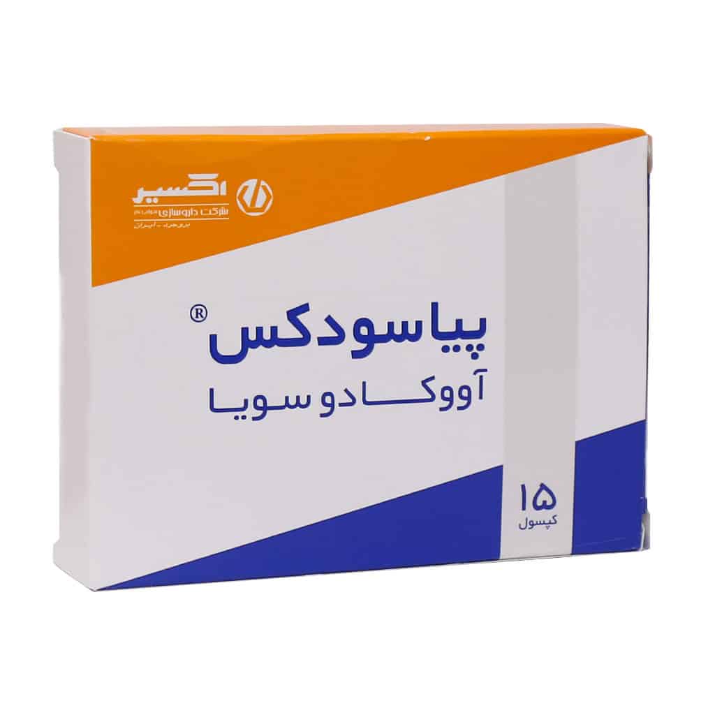کپسول پیاسودکس اکسیر 15 عدد نمای ۳