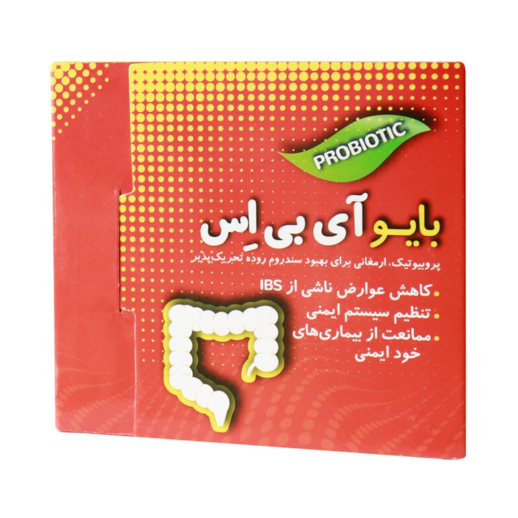 کپسول بایو آی بی اس تک ژن فارما 30 عدد نمای ۲